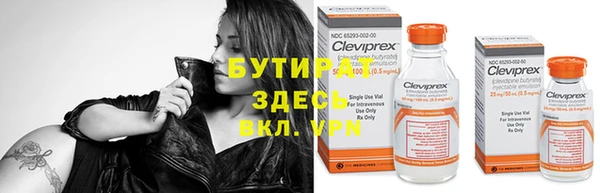 mix Верея