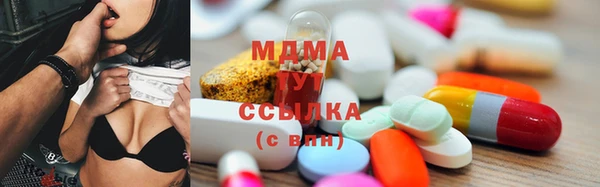 mix Верея